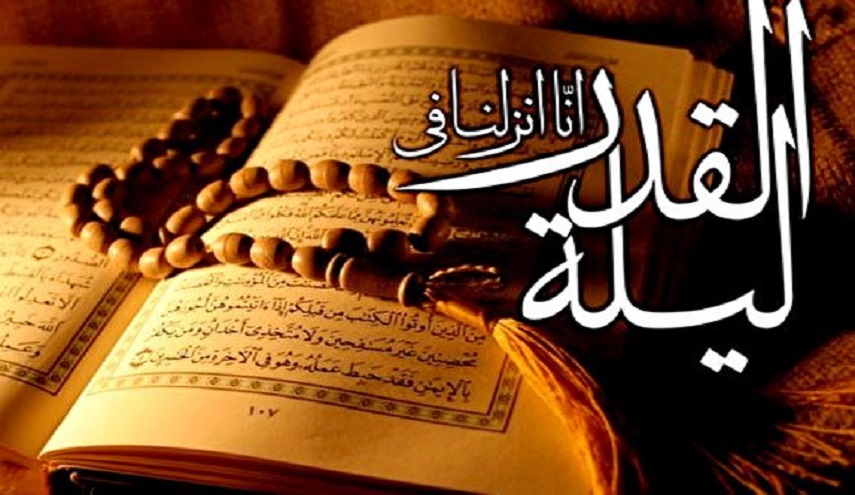 ویژه برنامه های شبکه الکوثر در لیالی قدر