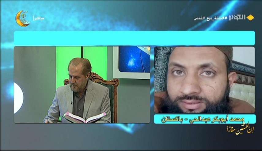 امتیازات شرکت کنندگان در بیست و سومین شب مسابقه «مفازا»