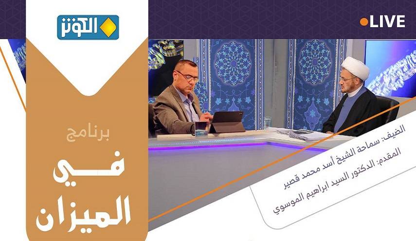 في الميزان هذه الليلة..  السيرة النبوية؛ اغتيال المعارضة السياسية