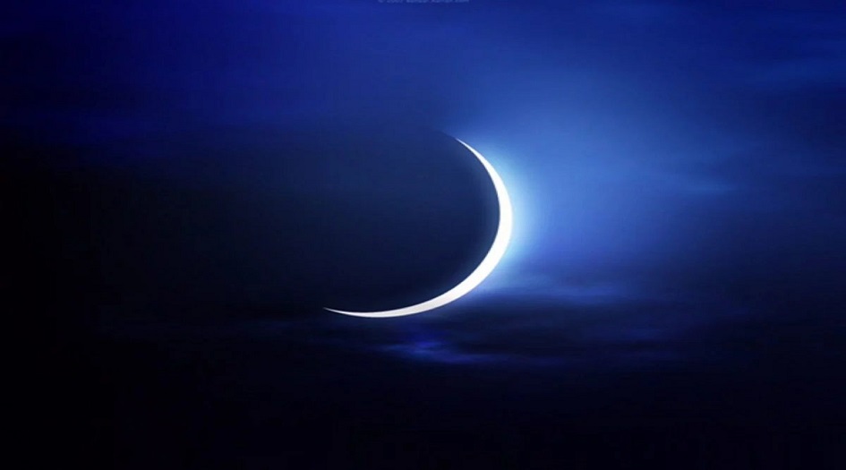 ظاهرة فلكية نادرة قد تحجب رؤية هلال شهر شوال ... اليكم التفاصيل