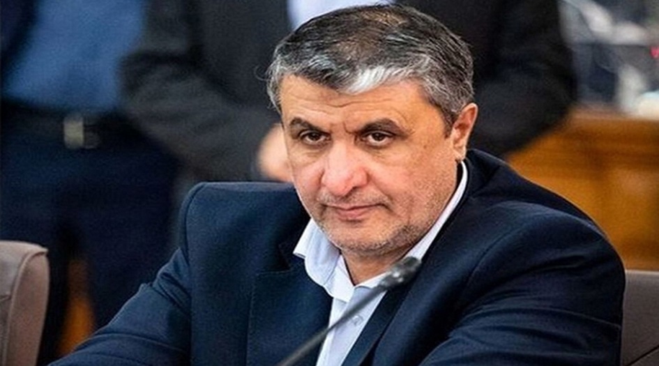 الطاقة النووية الايرانية تتعهد بانتاج 10 الاف ميغاواط كهرباء داخل البلاد