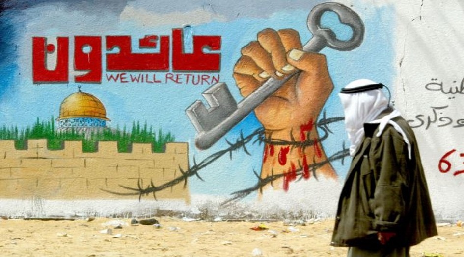 75 عامًا على النكبة.. الفلسطينيون يتمسكون بحق العودة