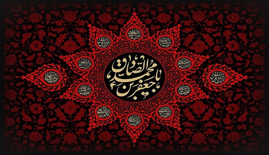شیوه  امام صادق(ع) نسبت به عقاید انحرافی چگونه بود؟