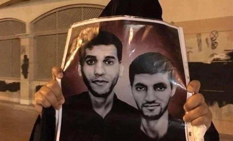 «الوفاق» بحرین عزای عمومی اعلام کرد