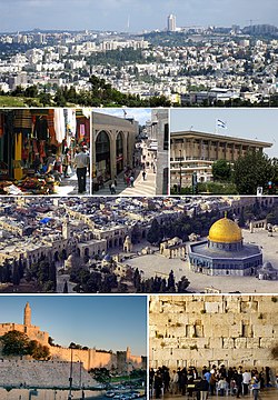 تاريخچه اي از  فلسطين از تشكيل تا اشغال رژيم صهيونيستي