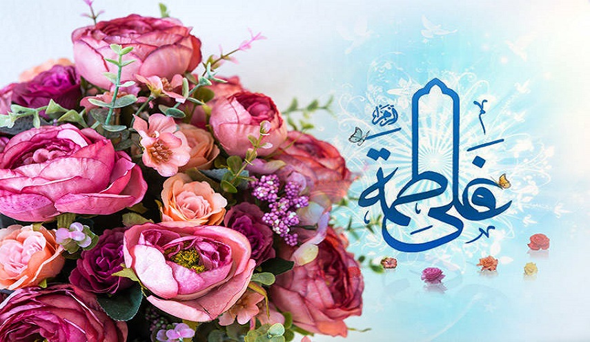 في ذكرى زواج النورين .. زواج الإمام علي من فاطمة الزهراء عليهما السلام