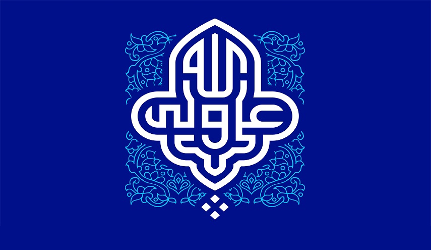 الحكومة الاسلامية والديموقراطية في منظار أمير المؤمنين عليه السلام