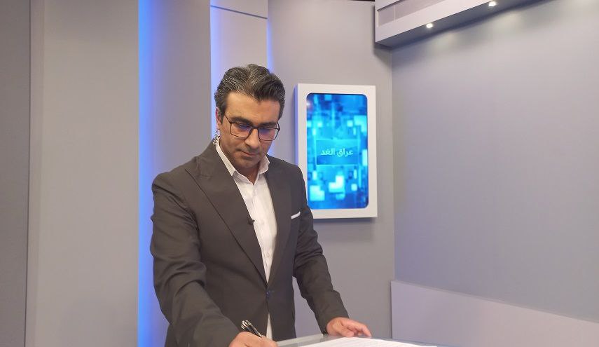 عراق الغد الليلة.. "التعليم في العراق.. الواقع والمعوقات"