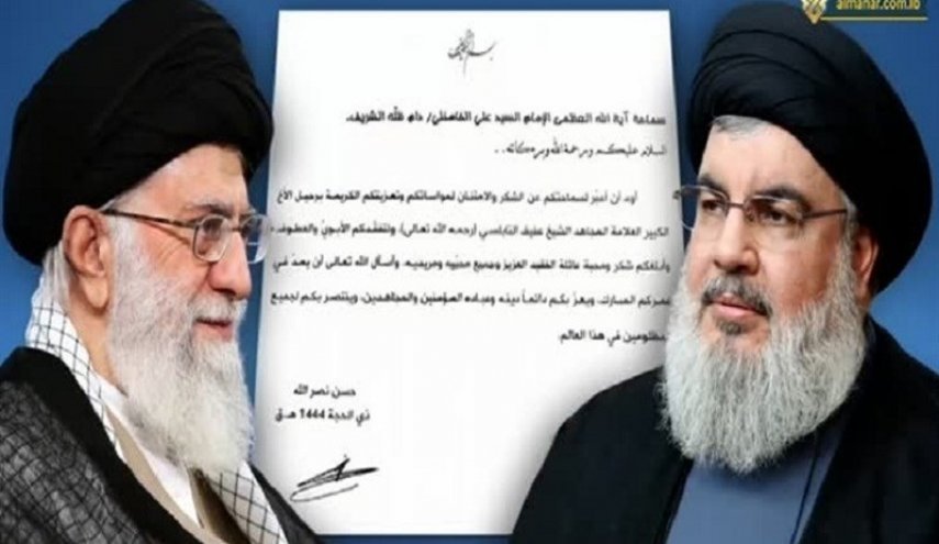 پیام تشکر سید حسن نصرالله از مقام معظم رهبری
