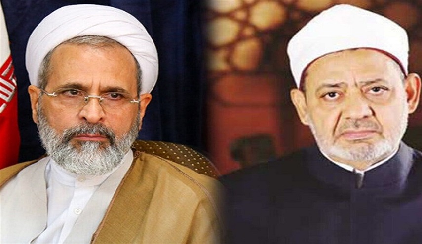 الأزهر يرحب يرسالة الحوزة العليمة في ايران: معاً ضد الاساءة الى المصحف