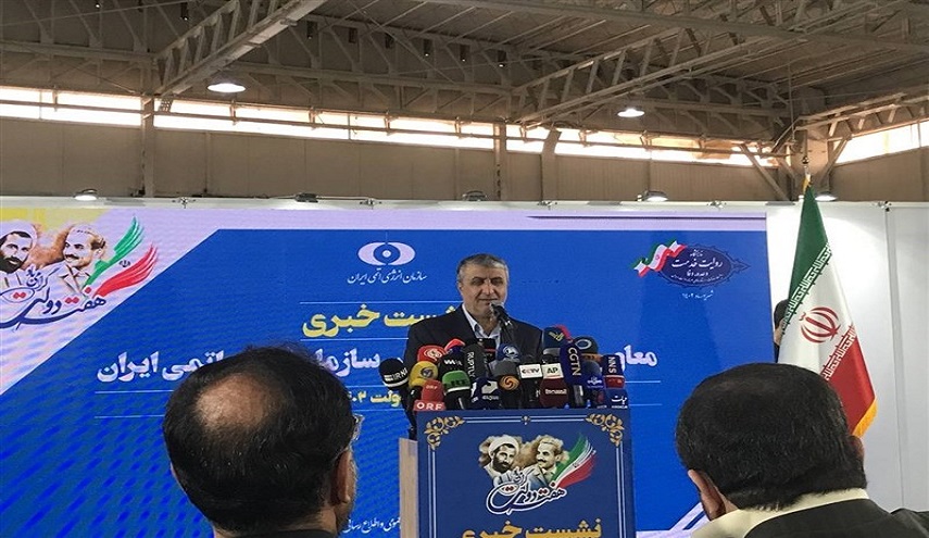 اسلامي: مساعد المدير العام للوكالة الدولية للطاقة الذرية سيزور ايران قريبا