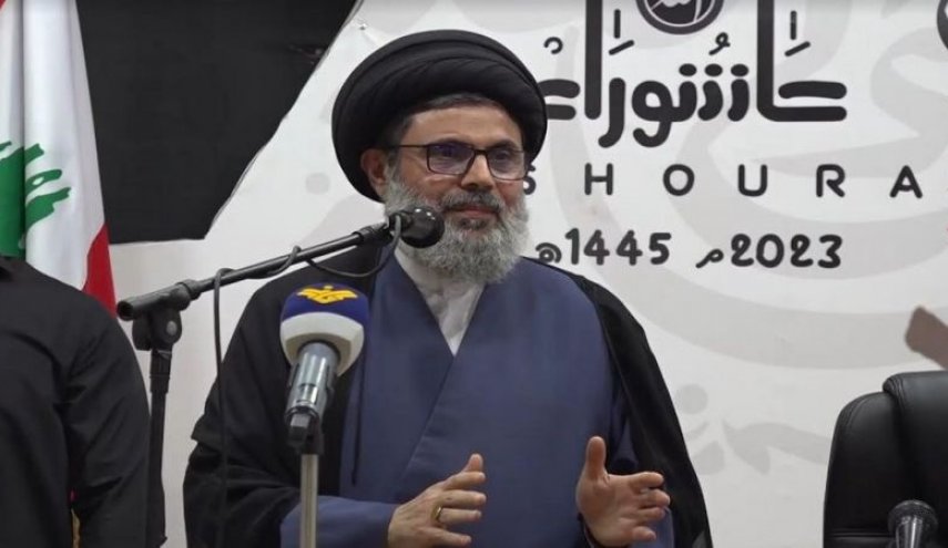 السيد صفي الدين: أميركا هي التي تمنع لبنان من النهوض