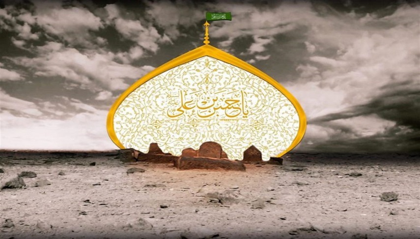  امام حسن مجتبی علیه السلام ، آیین رحمت