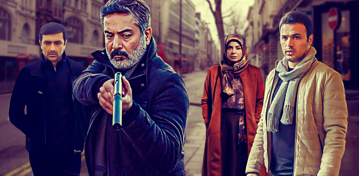 مسلسل البيت الآمن