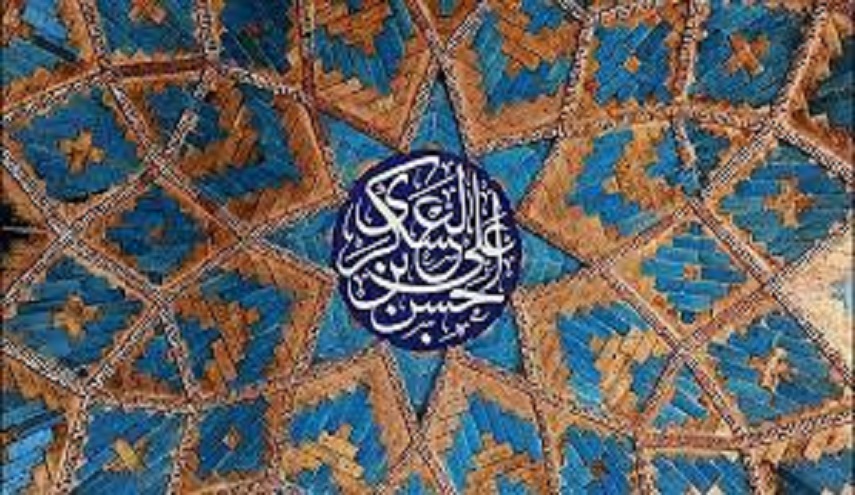 توصیه امام حسن عسکری (ع) به شیعیان