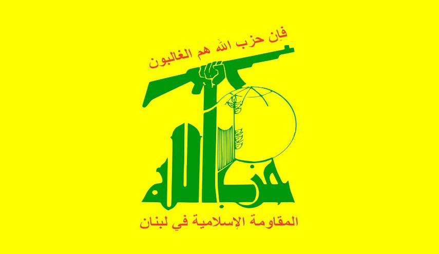 لزوم همکاری مشترک جهان اسلام برای مقابله با تکفیر وتروریست