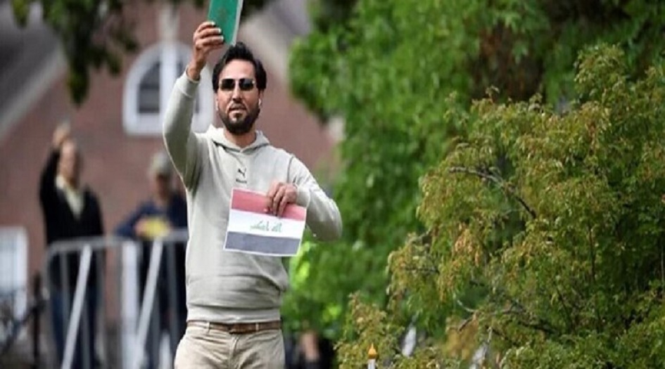 اساءة جديدة للقرآن الكريم في السويد والشرطة تعتقل محتجين