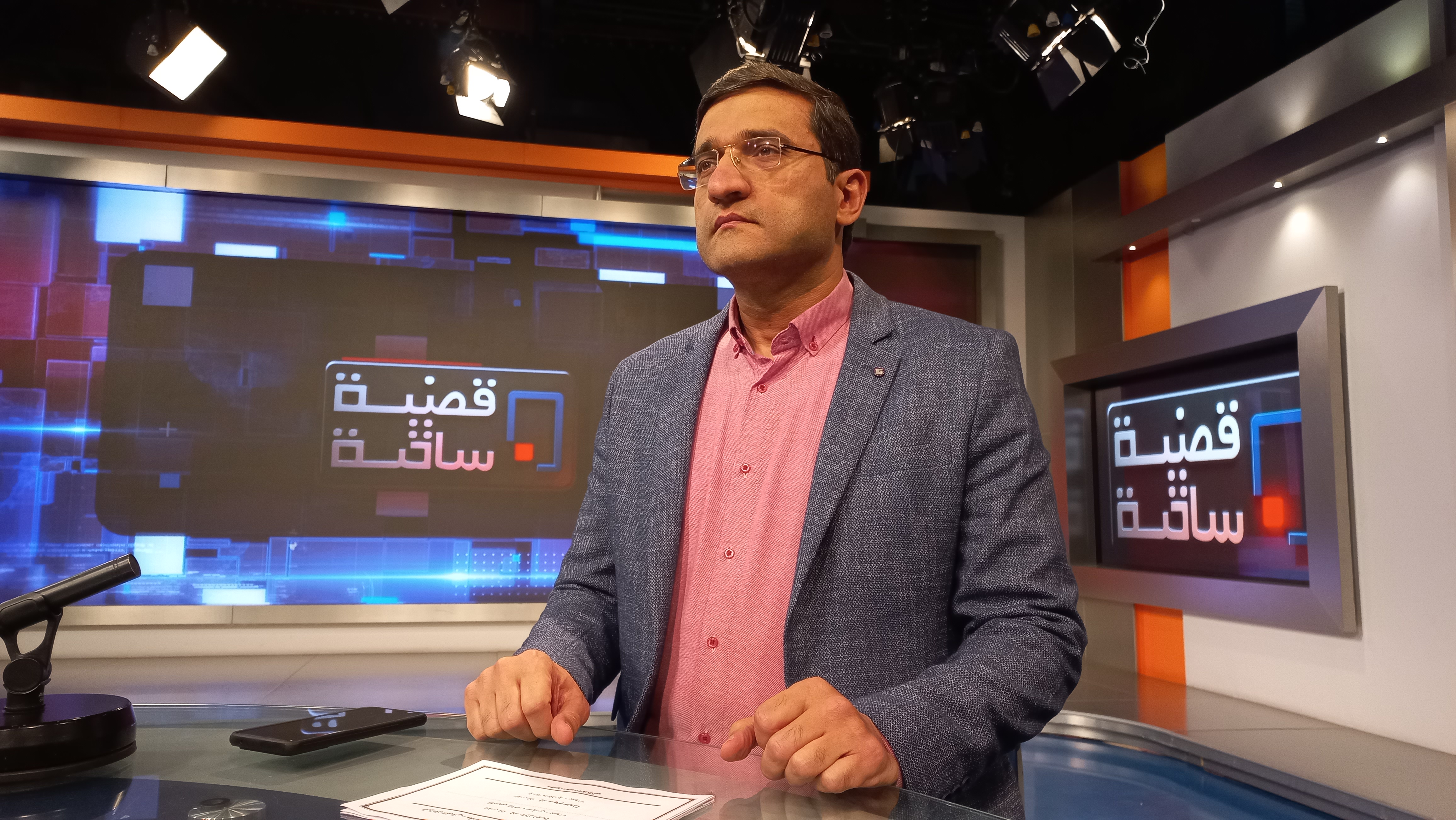 الليلة في قضية ساخنة... مؤتمر الوحدة الإسلامية والتعاون من أجل بلورة القيم المشتركة