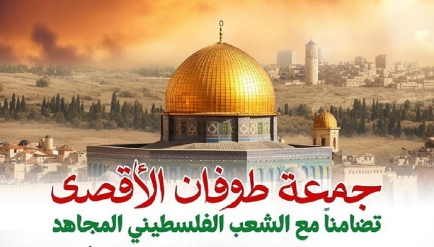 برگزاری نماز جمعه واحد در بغداد، برای همبستگی با فلسطین