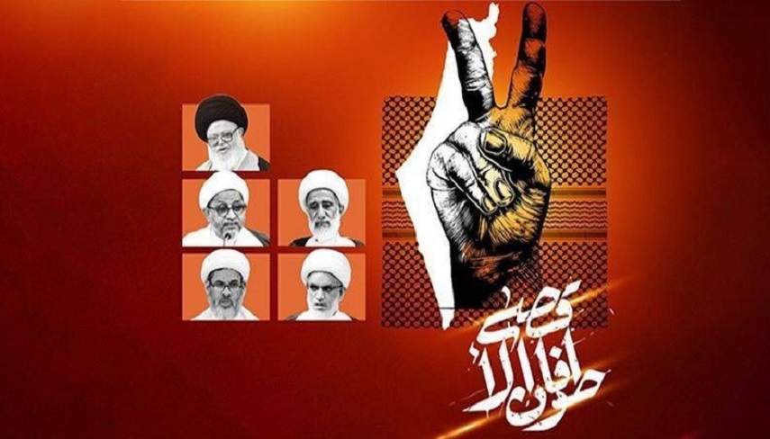 حمایت علمای بحرین از عملیات طوفان الاقصی