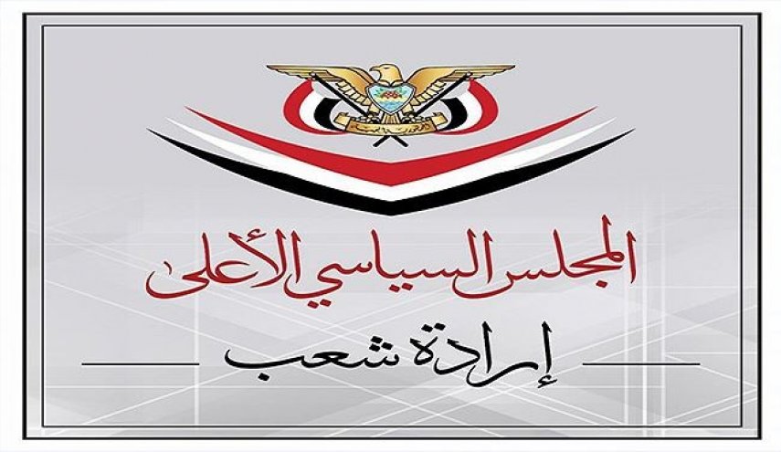  اليمن: لن نقف مكتوفي الأيدي إزاء الإبادة الجماعية لغزة 