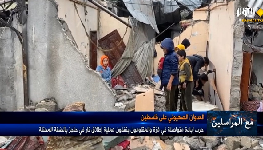 ادامه هولوکاست و نسل کشی در غزه/ حمله نیروهای مقاومت به ایست بازرسی در کرانه باختری