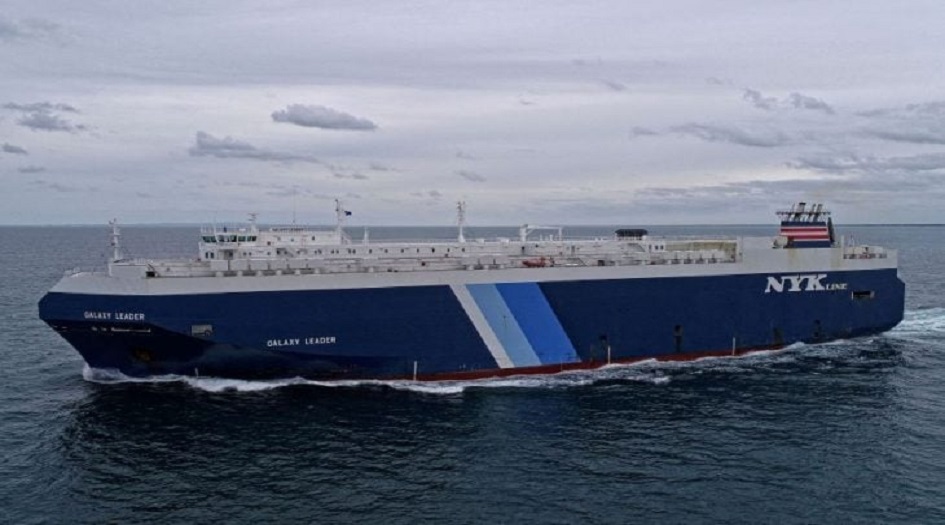 خوفاً من انصار الله ... شركات شحن صهيونية تغيير مسارها