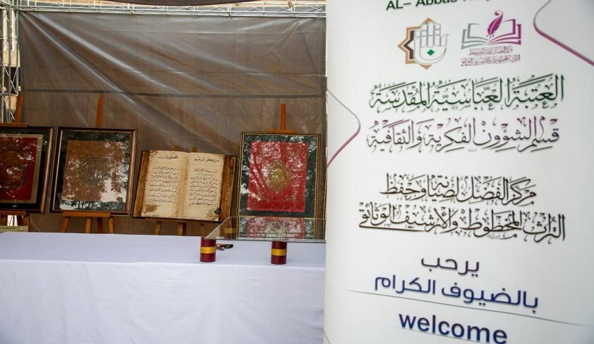  العراق.. العتبة العباسية تستعد لإقامة مهرجان الصديقة الطاهرة (عليها السلام) 