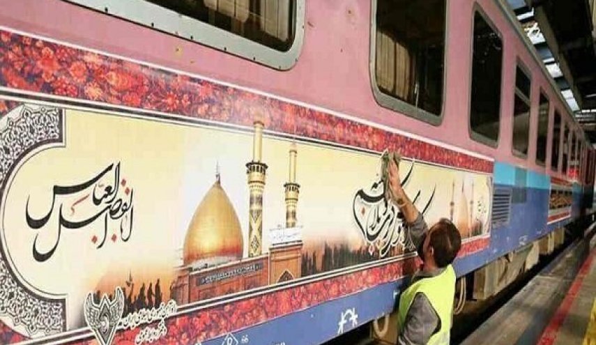 انطلاق مشروع قطار " طهران-كربلاء" المشترك