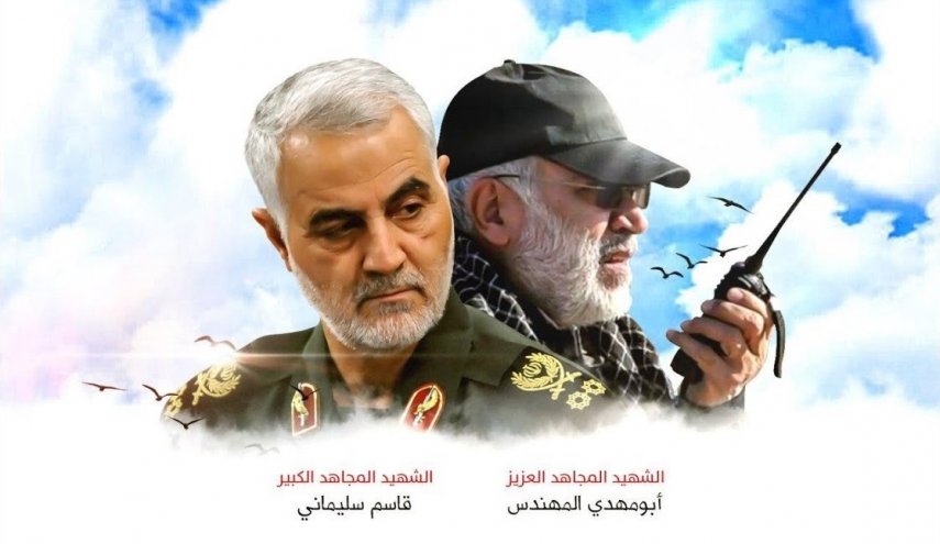 قناة الكوثر.. برامج خاصة بمناسبة احياء الذكرى الرابعة لاستشهاد قادة النصر