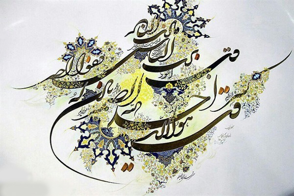 تنظيم مسابقة وطنية لكتابة المصحف الشريف في الهند