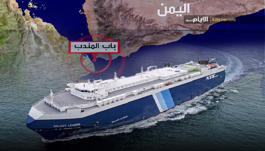 «نگهبان سعادت»؛ ائتلاف آمريكايي كه مرده به دنيا آمد 