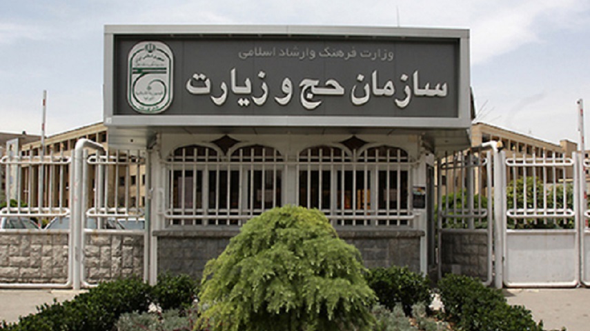 پروازهای عمره بار دیگر به تعویق افتاد