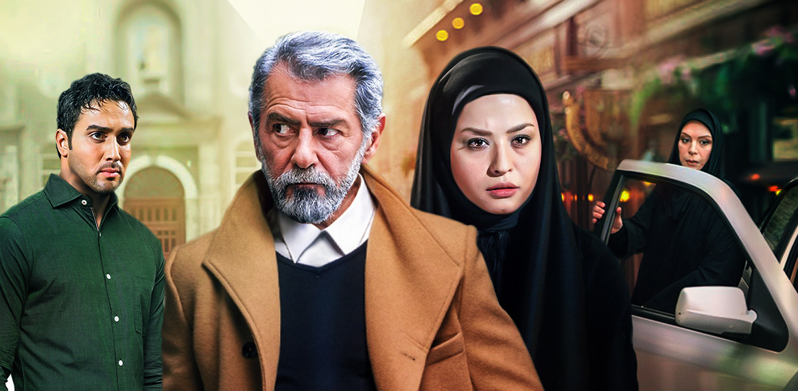 مسلسل يوم الحسرة