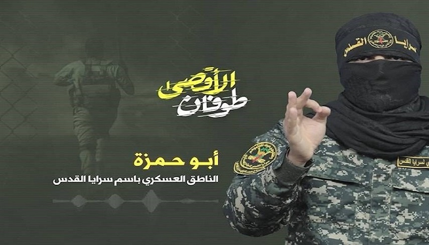 سرایا القدس: خسارت زیادی به دشمن صهیونیستی وارد کردیم