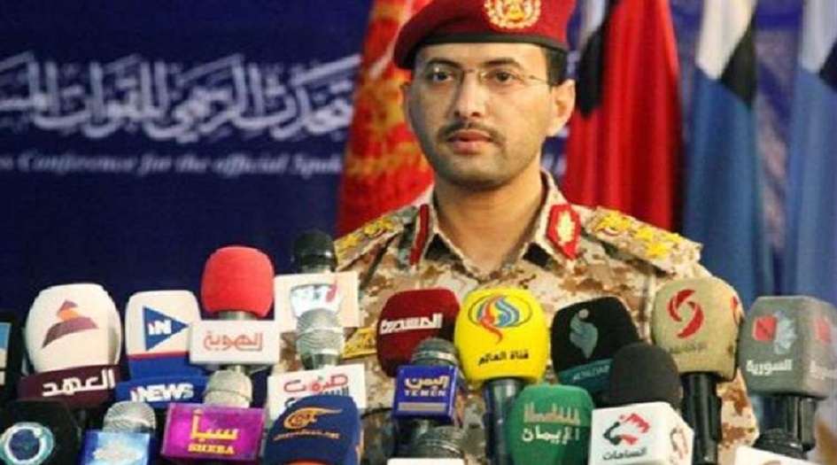 العميد يحيى سريع:  العدوان الامريكي البريطاني الغاشم لن يثني اليمن عن موقفه الداعم للشعب الفلسطيني 