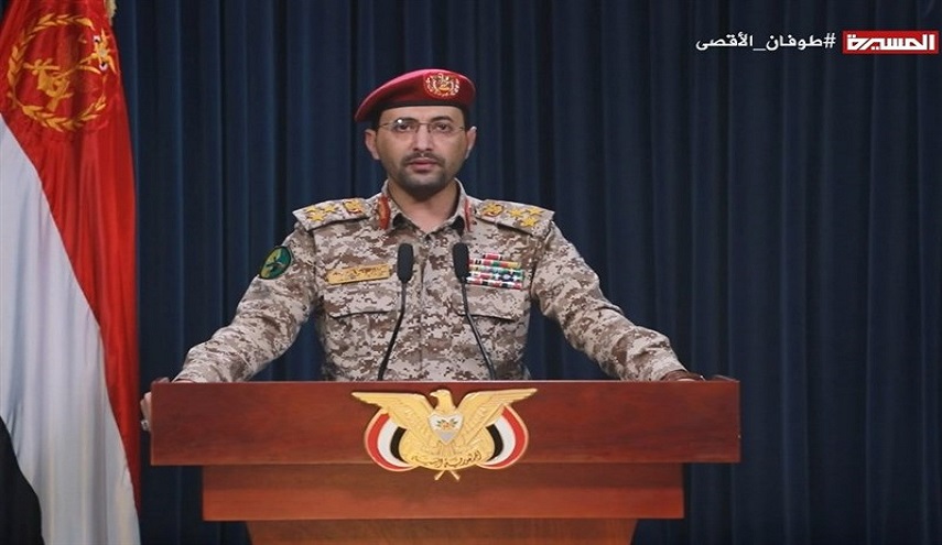 اليمن.. العميد يحيى سريع: استهدفنا سفينة متجهة الى موانئ الاحتلال 