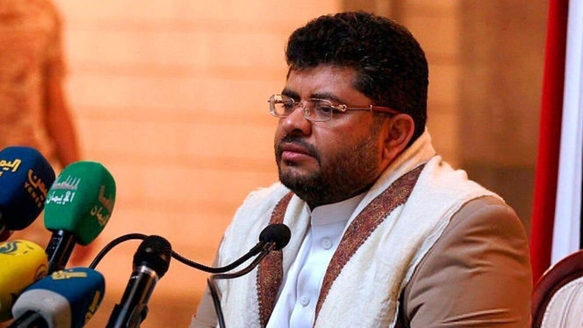 هشدار يمن درباره ماجراجويي آمريكا