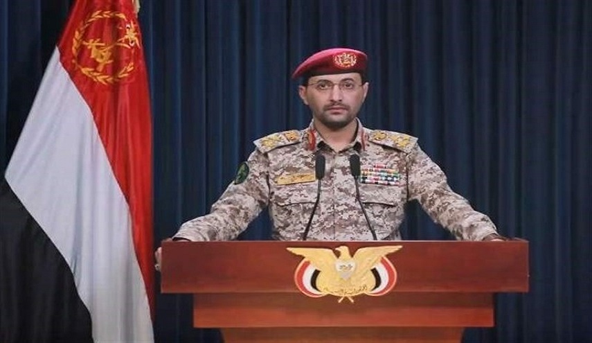  القوات المسلحة اليمنية تستهدف سفينة تجارية أمريكية كانت متجهة إلى موانئ فلسطين المحتلة 