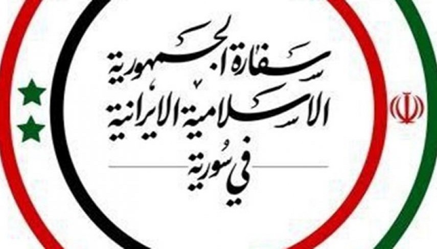 بيانيه سفارت ايران در خصوص شهادت مستشار ايراني
