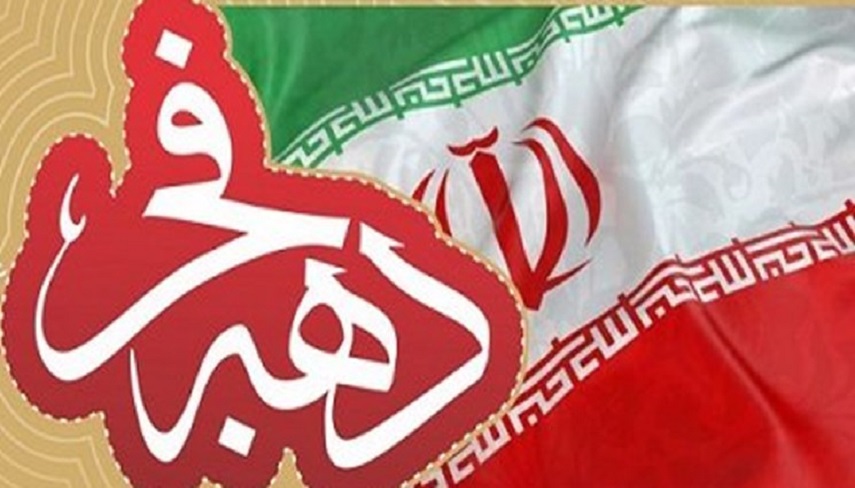 برگزاري هجدهمين آيين ملي بزرگداشت شهداي اديان توحيدي