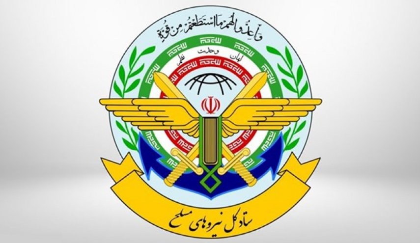  القوات المسلحة الايرانية: الثورة الإسلامية تتقدم وهي اليوم أكثر حيوية من الماضي 