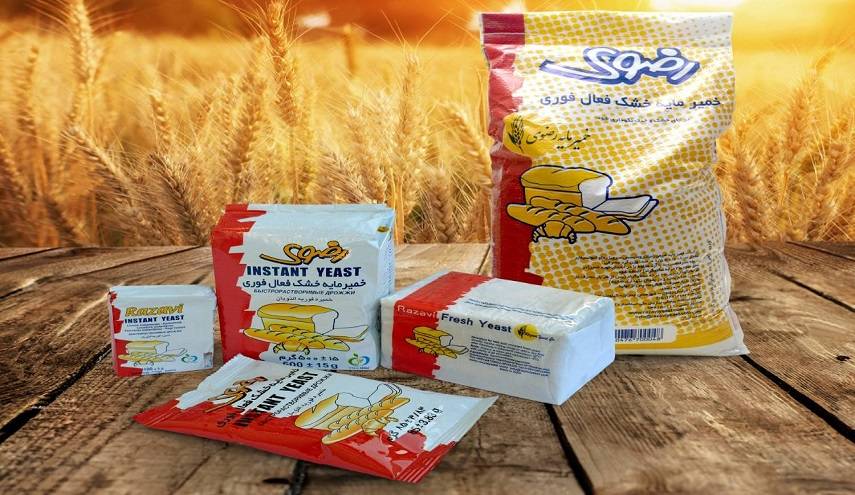 الخميرة الرضوية..منتج مميز وهام للتعتبة الرضوية