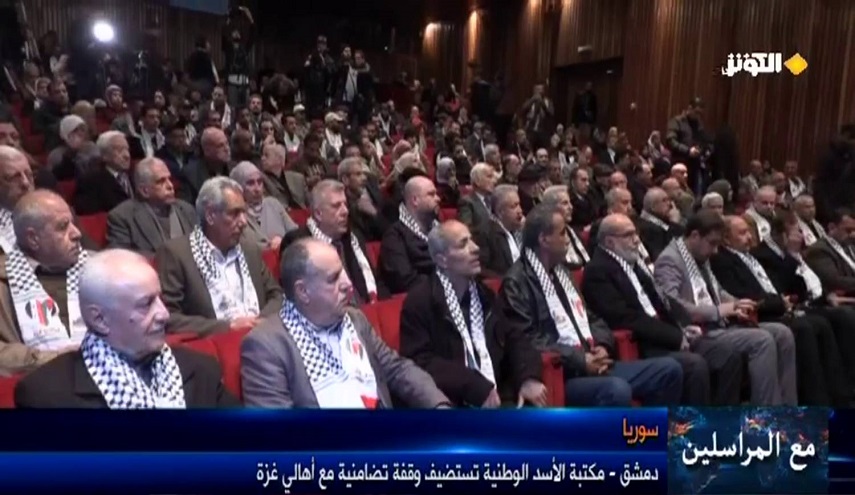 مع المراسلين.." سوريا.. دمشق_مكتبة الاسد الوطنية تستضيف وقفة تضامنية مع اهالي غزة"