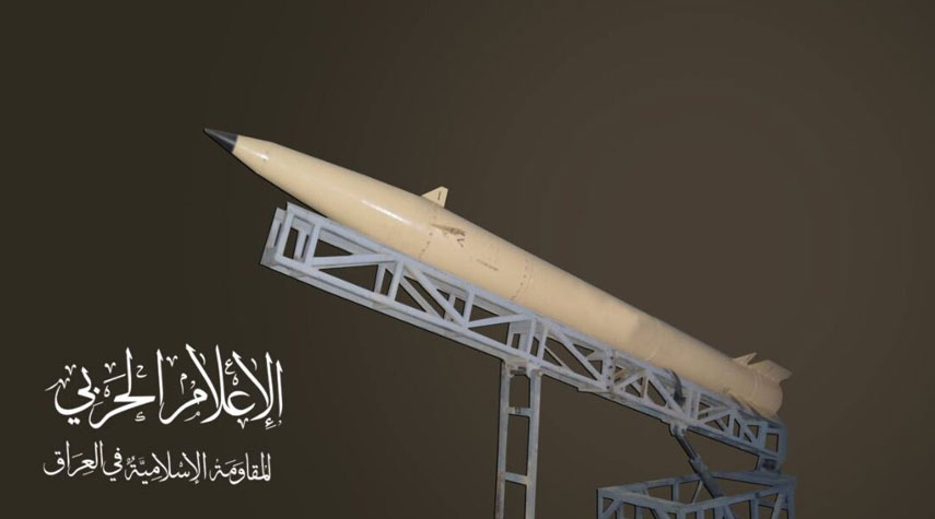  المقاومة الإسلامية في العراق تستهدف ثكنة عسكرية إسرائيلية في مطار "روش بينا" 