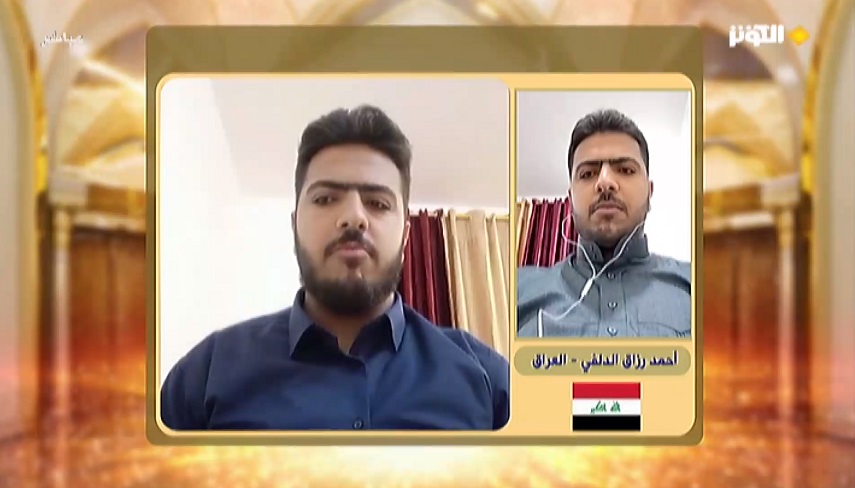 تلاوت قاری عراقی در سومین شب مسابقه قرآنی «مفازا»