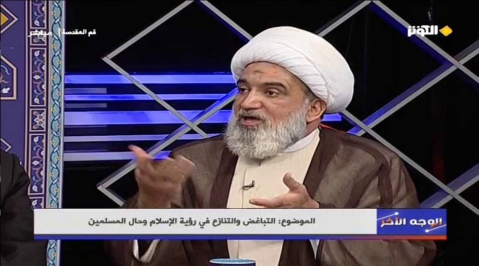 برای رسیدن به حقیقت باید تلاش بسیار کرد