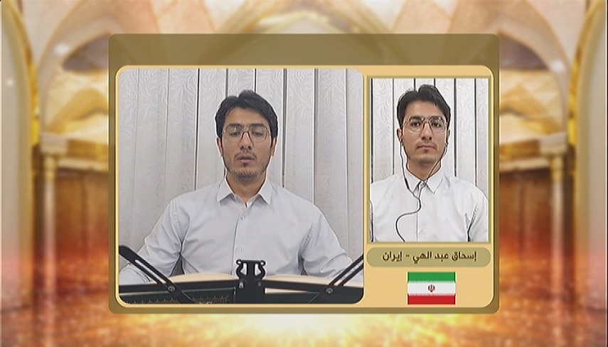 تلاوت قاری ایرانی در هفتمین شب مسابقه قرآنی «مفازا»