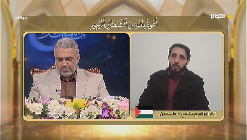 تلاوت قاری فلسطینی در شانزدهمین شب مسابقات مفازا