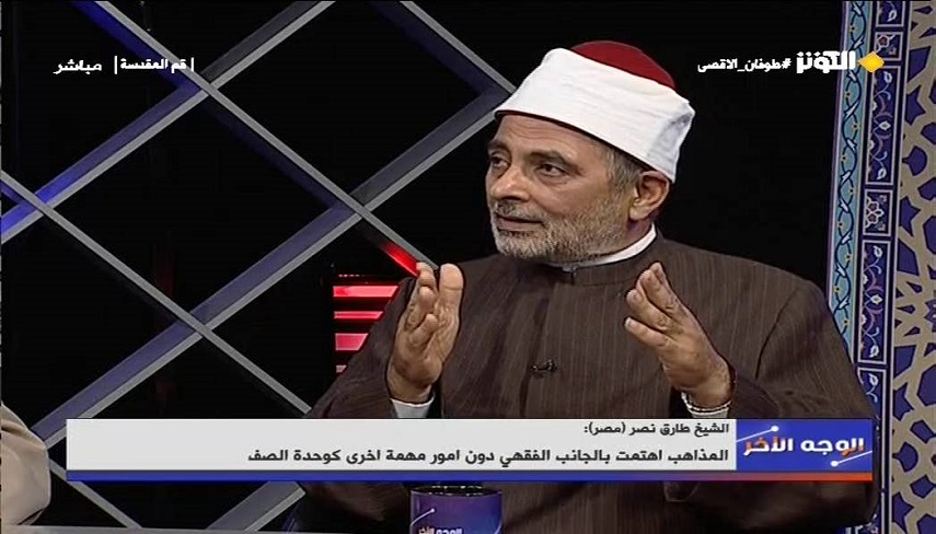 مذاهب اسلامي بر امور فقهي بيش از ساير حوزه ها تمركز كرده است